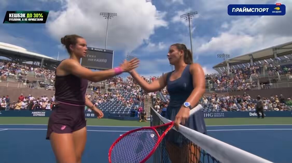 US Open handshake to crash out