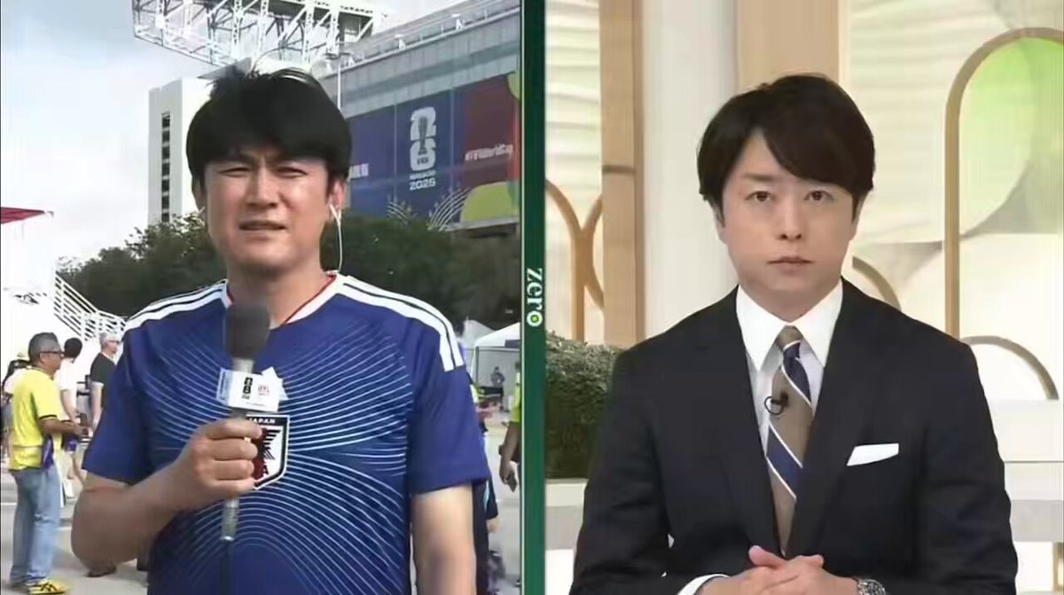 News Zero 2026 World Cup