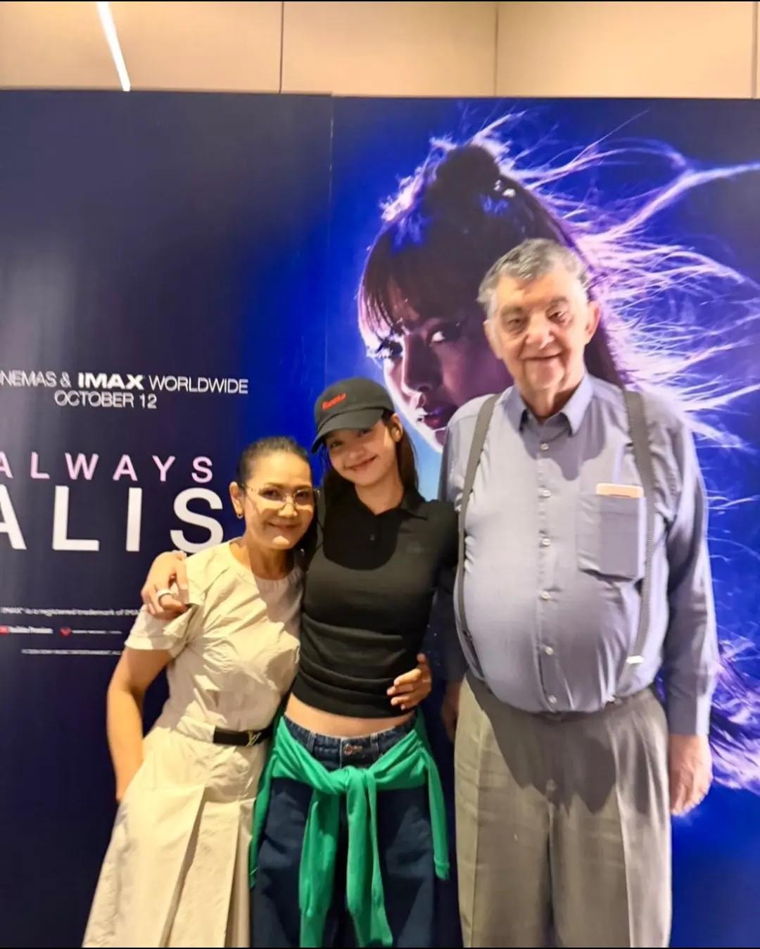 Lisa Always Lalisa movie poster (photo 2 of 4)
