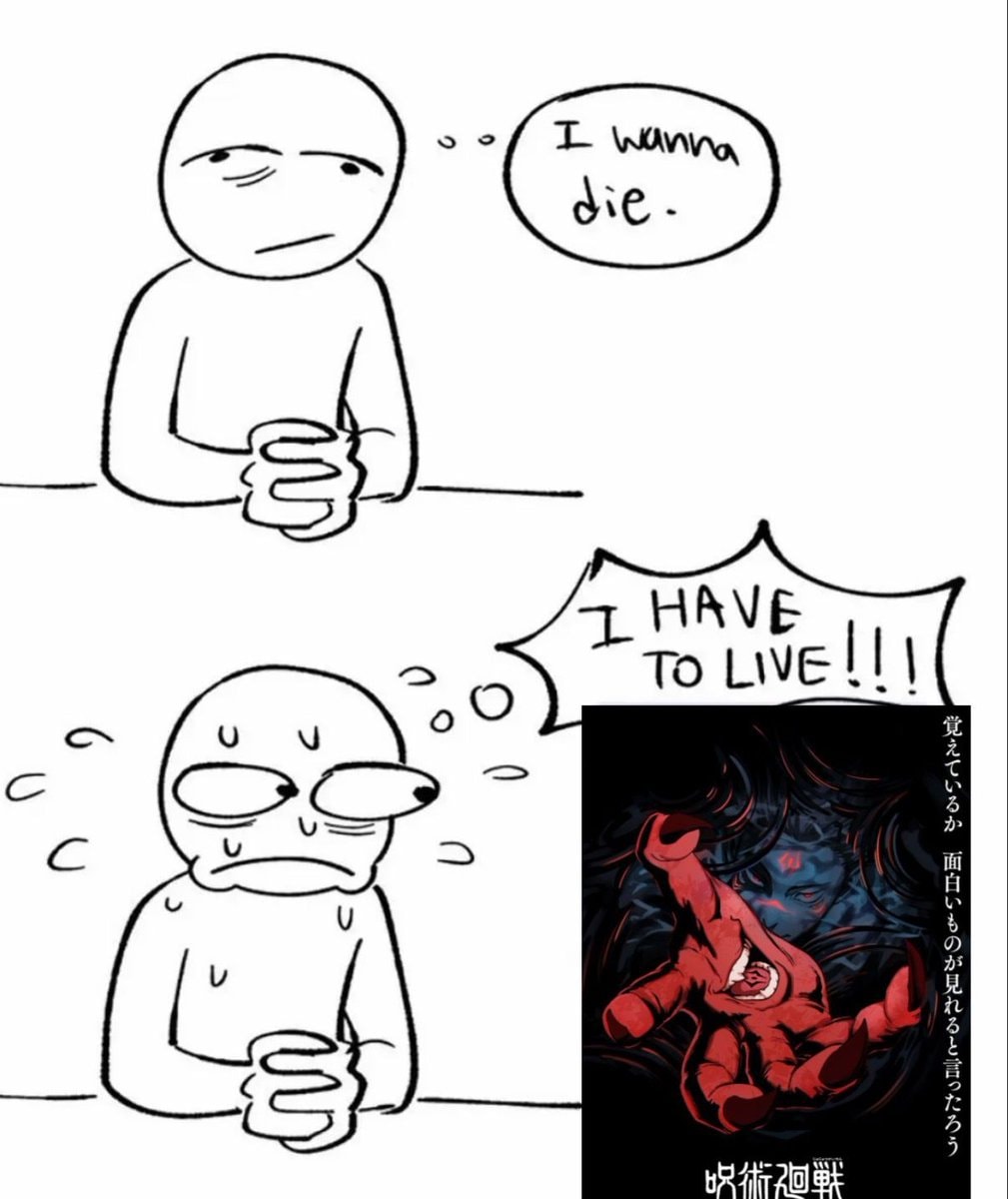 Real two-panel comic