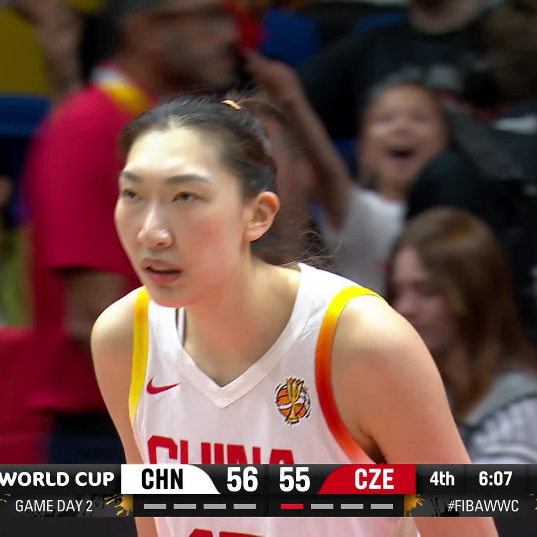 Han Xu deep shot China FIBA World Cup