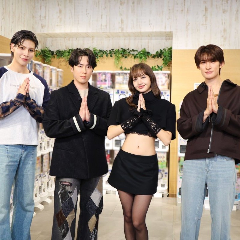 LISA Japanese variety show appearance