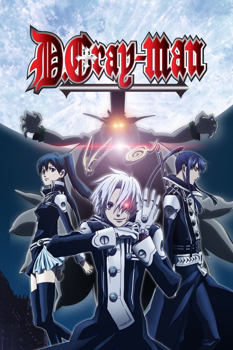 D.Gray-man 20th Anniversary
