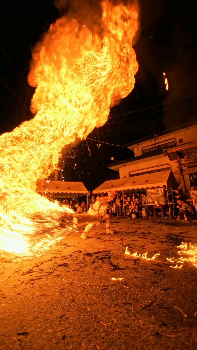 Nagano Prefecture Japan fire festival