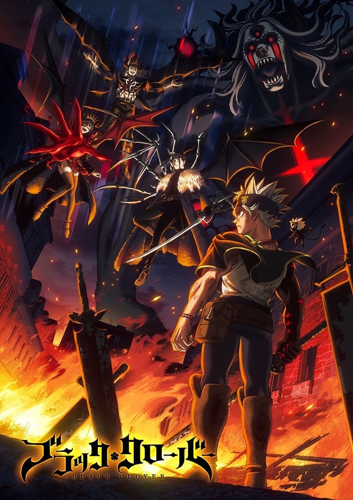 Black Clover Season 2 Visual