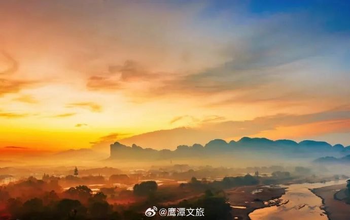 Yingtan Jiangxi autumn travel Yingtan Jiangxi autumn travel