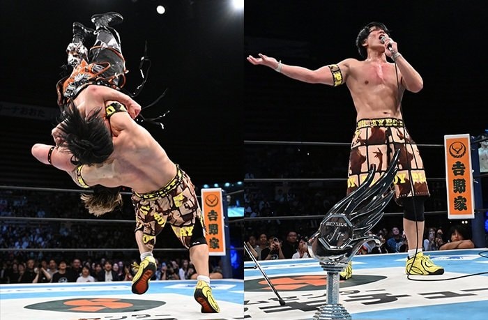 YOH wins BOSJ 33