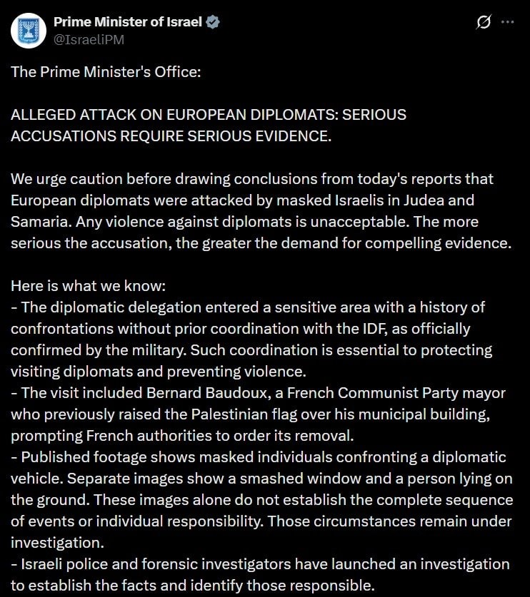 Israeli PM Office European diplomats West Bank