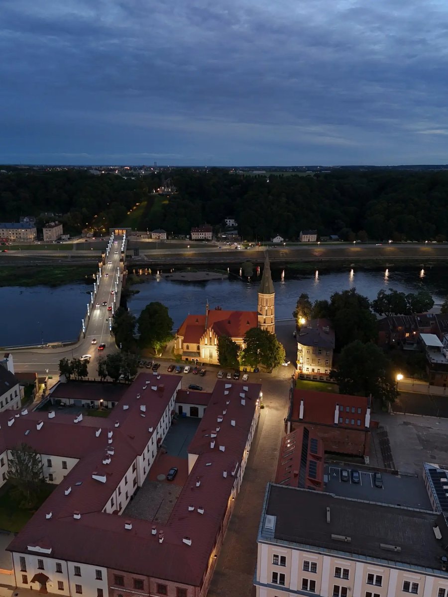 Kaunas Lithuania cityscape (photo 3 of 3)
