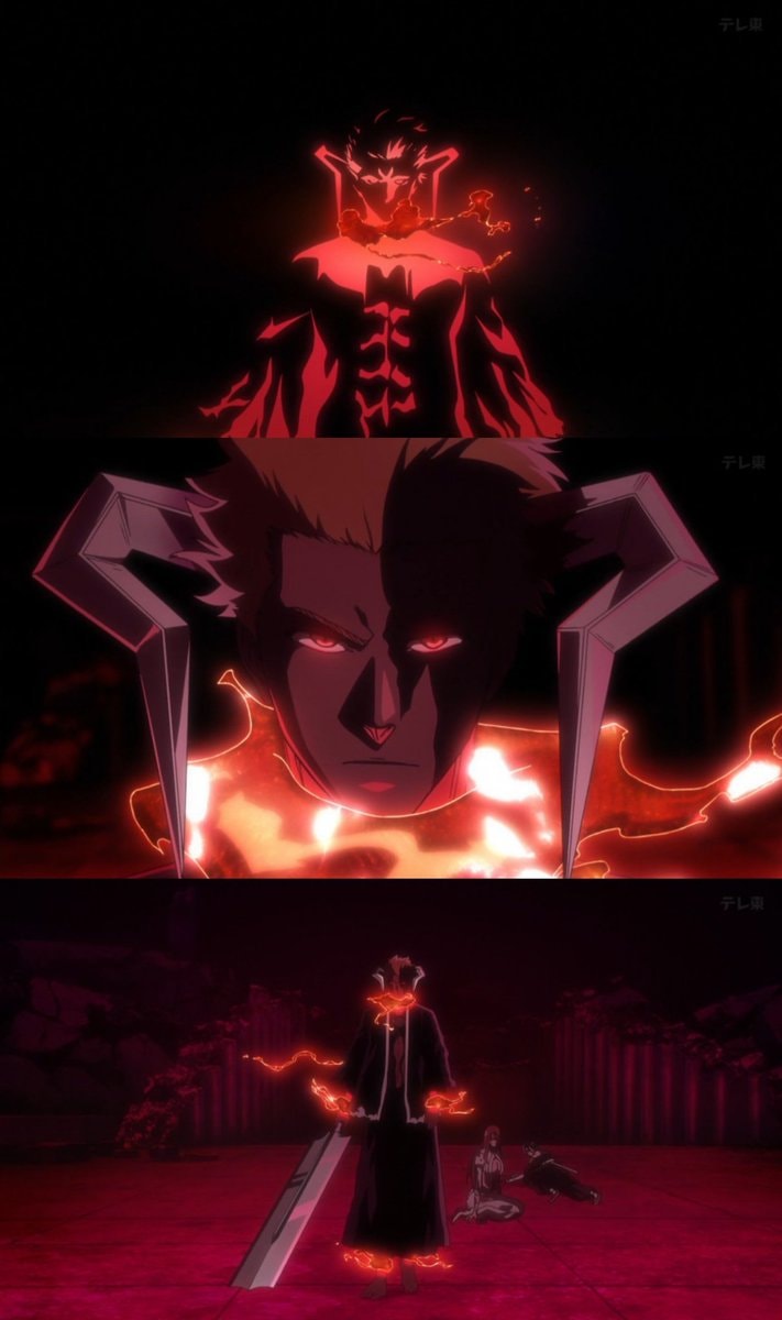BLEACH: Thousand-Year Blood War -The Calamity- Episode 5 (photo 2 of 4)
