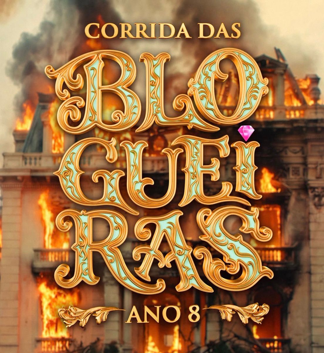 Jheny Albano CorridaDasBlogueiras8 (photo 2 of 2)