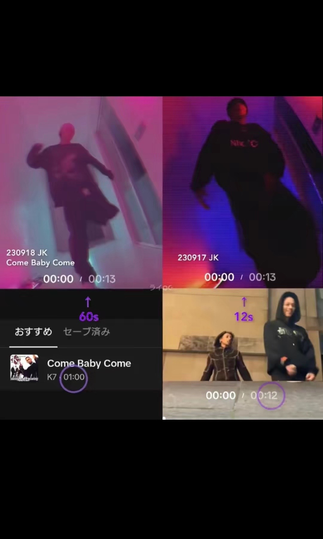 BTS group casual moment (photo 3 of 3)