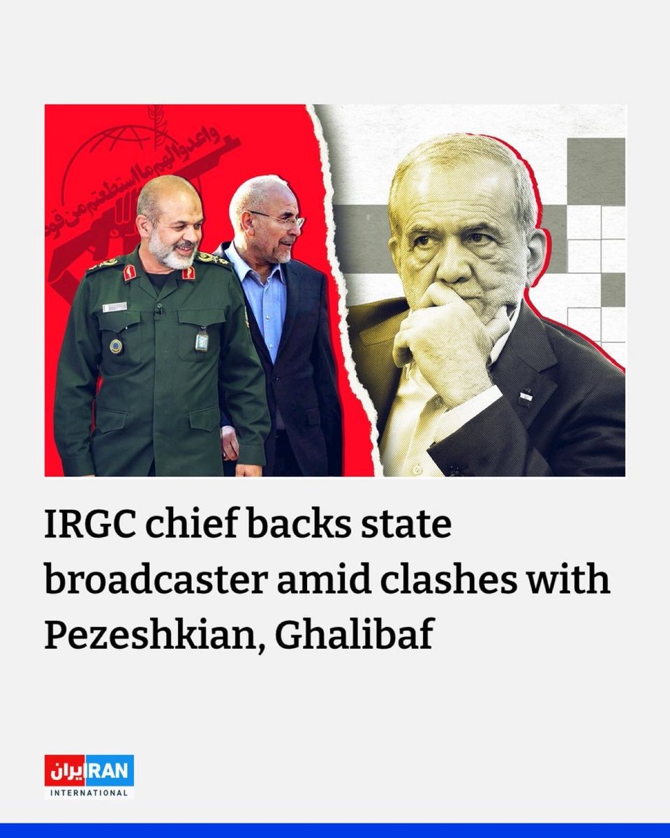 Ahmad Vahidi IRGC chief backs state broadcaster