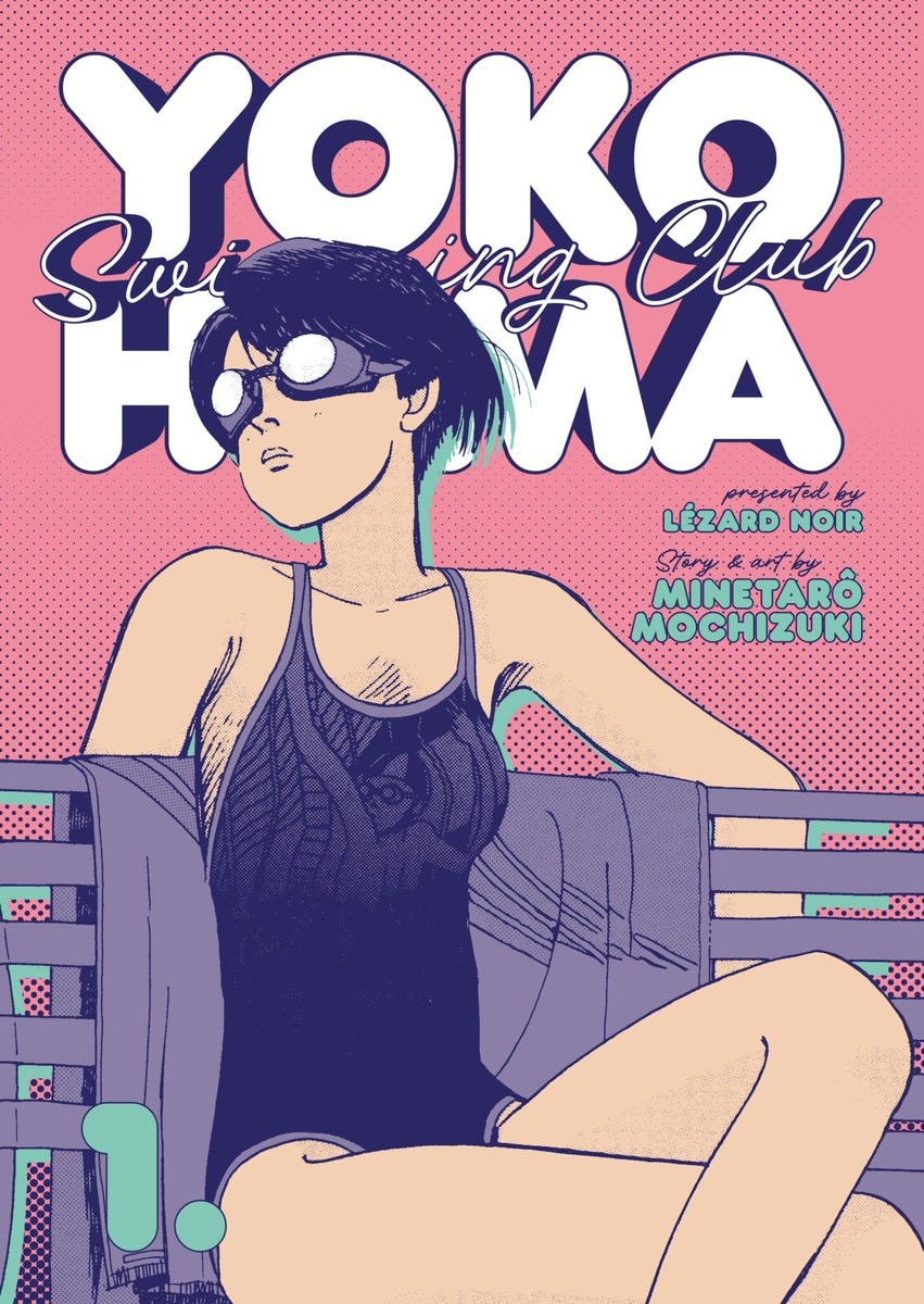Yokohama Swimming Club French release