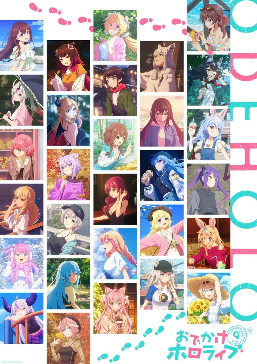 Odekake Hololive new visual