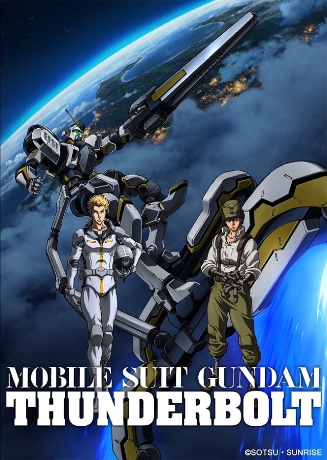 Mobile Suit GUNDAM Thunderbolt 2 ending