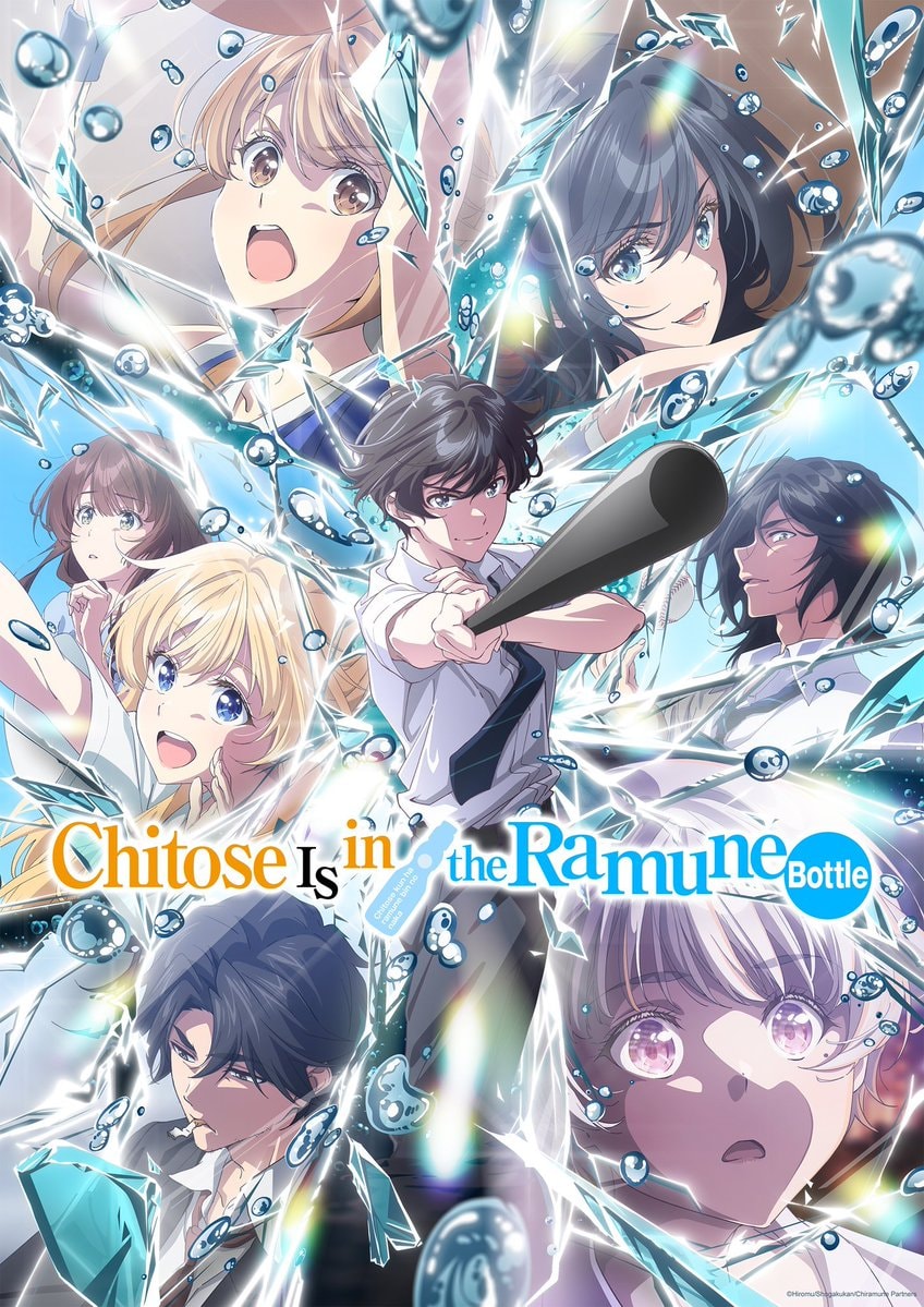 Chitose is in the Ramune Bottle 2nd Cour (photo 1 of 2)
