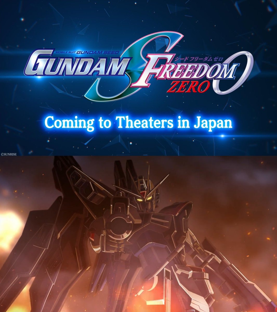 Mobile Suit GUNDAM: SEED Freedom Zero October 9