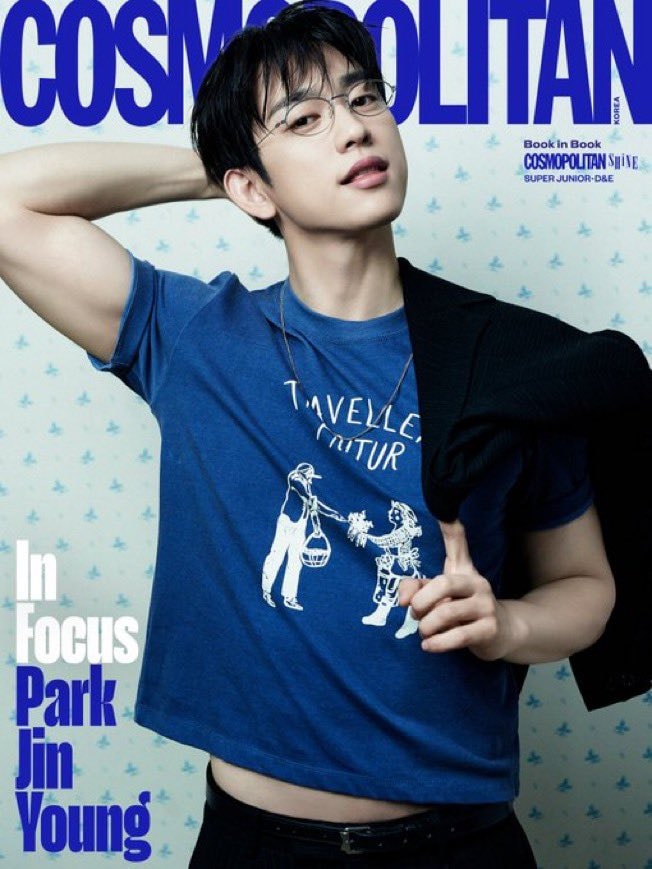 Jinyoung Cosmopolitan Korea