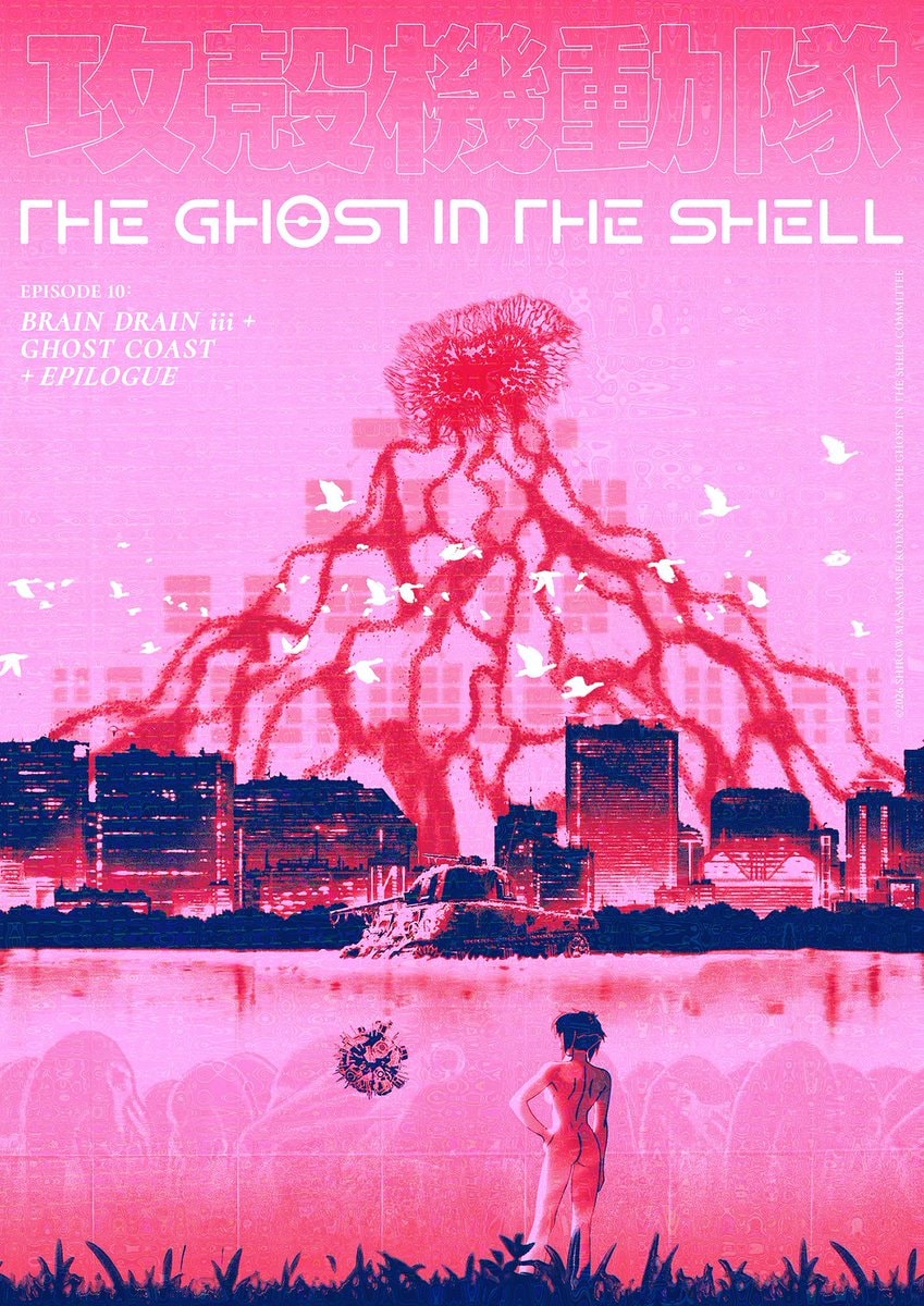 THE GHOST IN THE SHELL final episode preview (photo 2 of 3)
