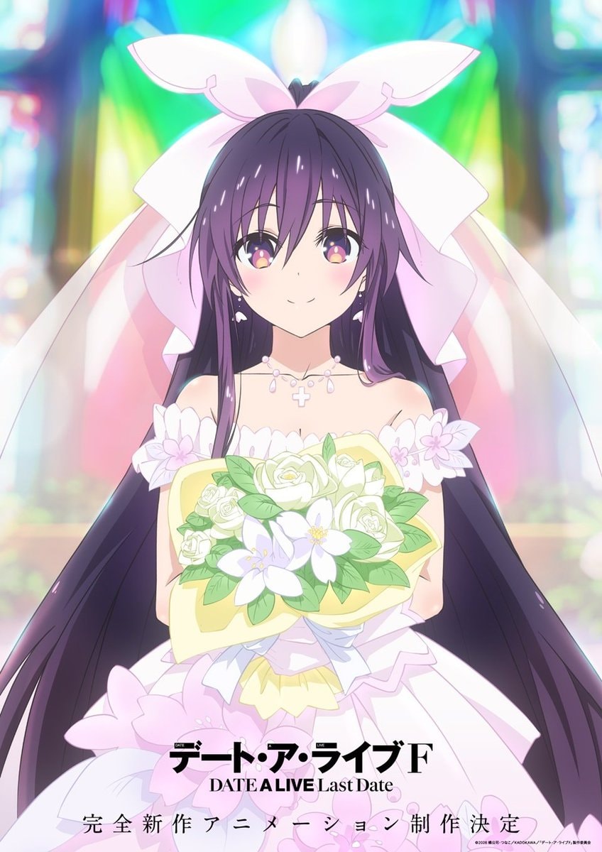 DATE A LIVE F Last Date anime info