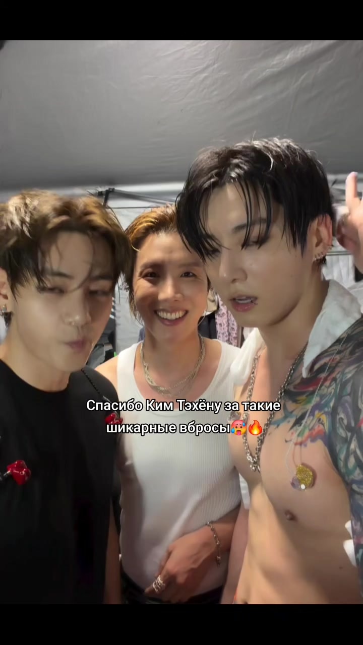 Kim Tae-hyung fabulous drops 🔥
