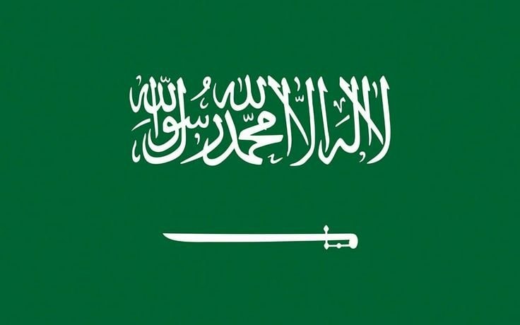 Jewish population Saudi Arabia 2000-2013 (photo 3 of 3)