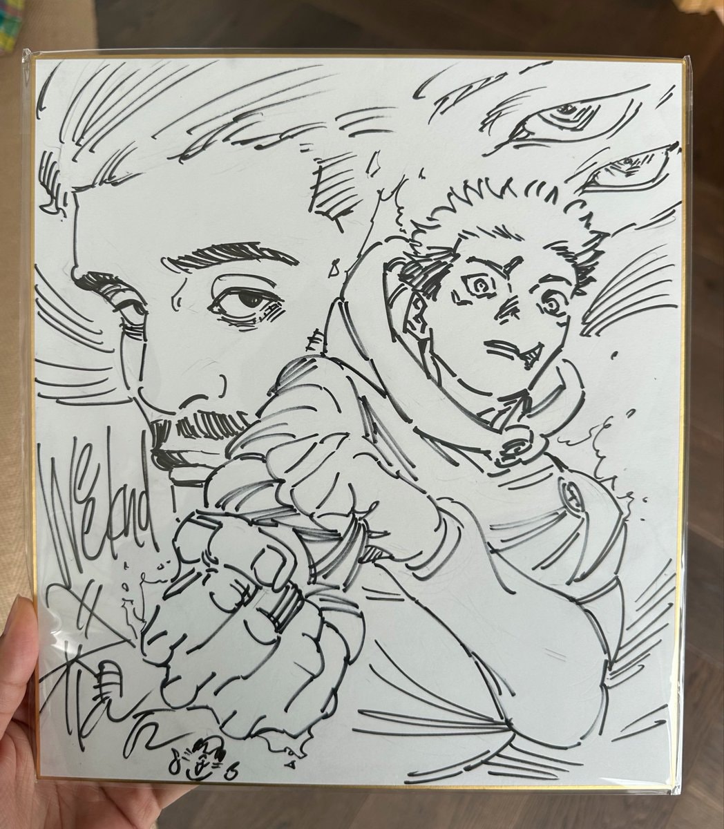 Gege Akutami Jujutsu Kaisen drawing for The Weeknd
