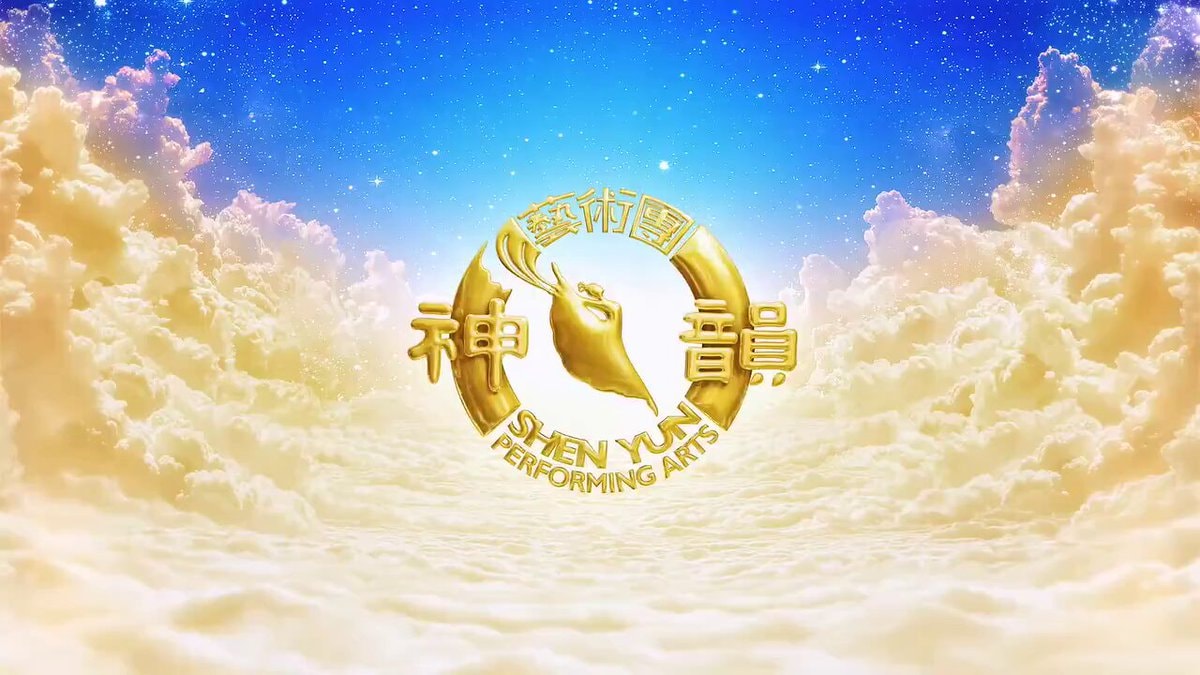 Shen Yun tickets at ShenYun.com