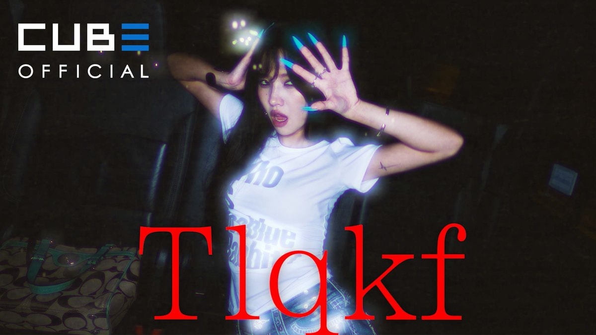 SOYEON STAR music video