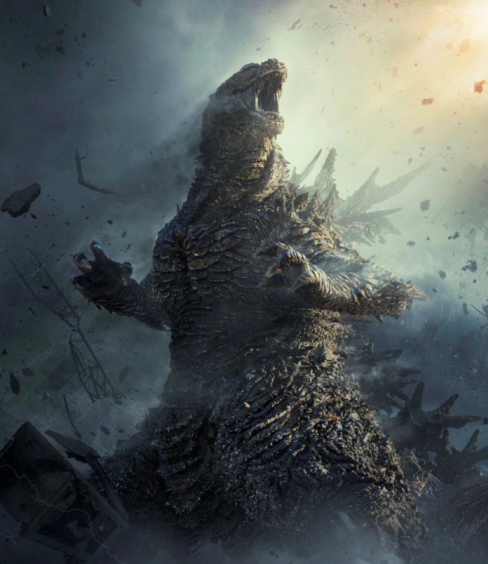 Godzilla Minus Zero runtime