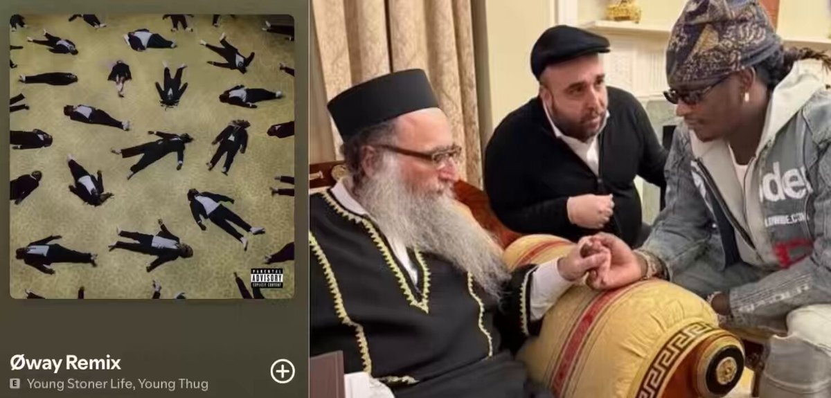 Young Thug shout-out to Israel