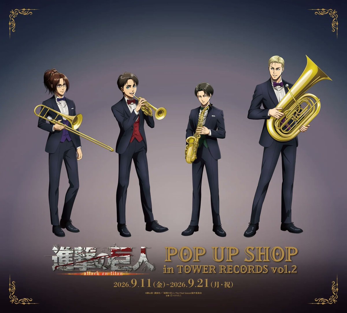 Attack on Titan Pop Up Shop (photo 3 of 4)