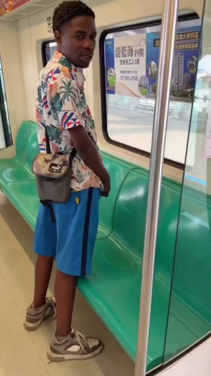 Taiwan train incident opinion