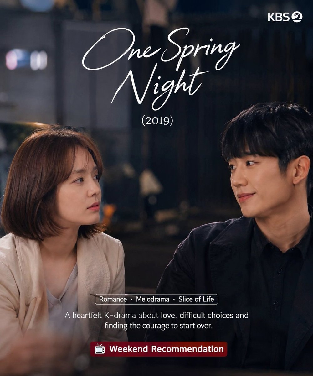 One Spring Night K-drama recommendation