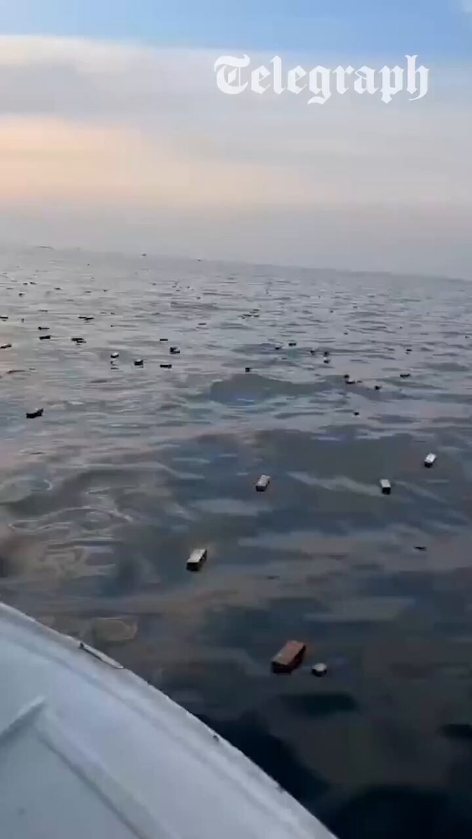 Iran Strait of Hormuz salvage