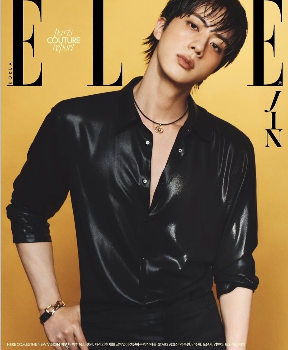 Jin Elle Korea Gucci cover (photo 1 of 2)