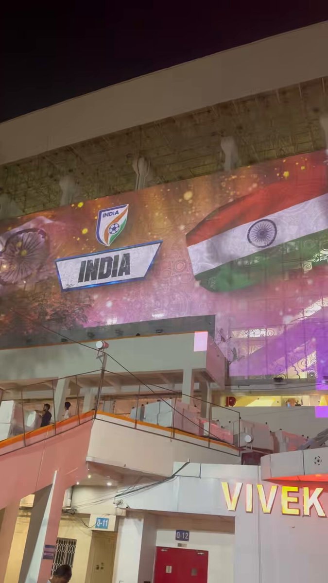 Brazil vs India tomorrow