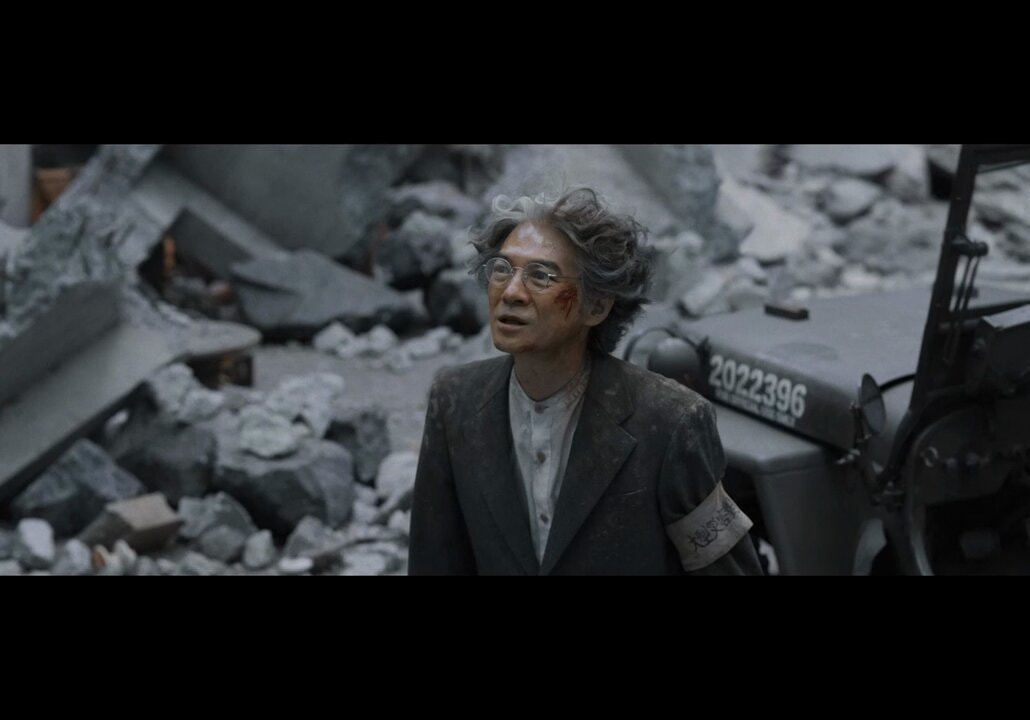 Godzilla Minus Zero new trailer