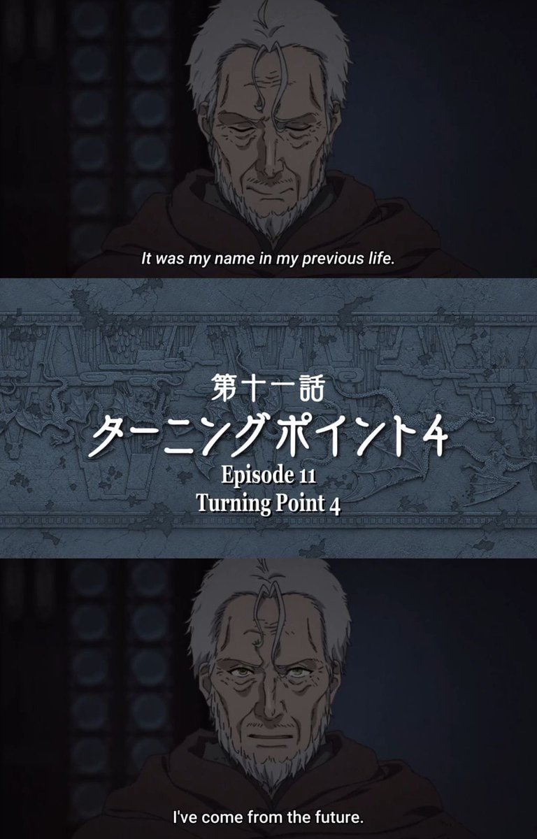 MUSHOKU TENSEI Turning Point 4 (photo 4 of 4)