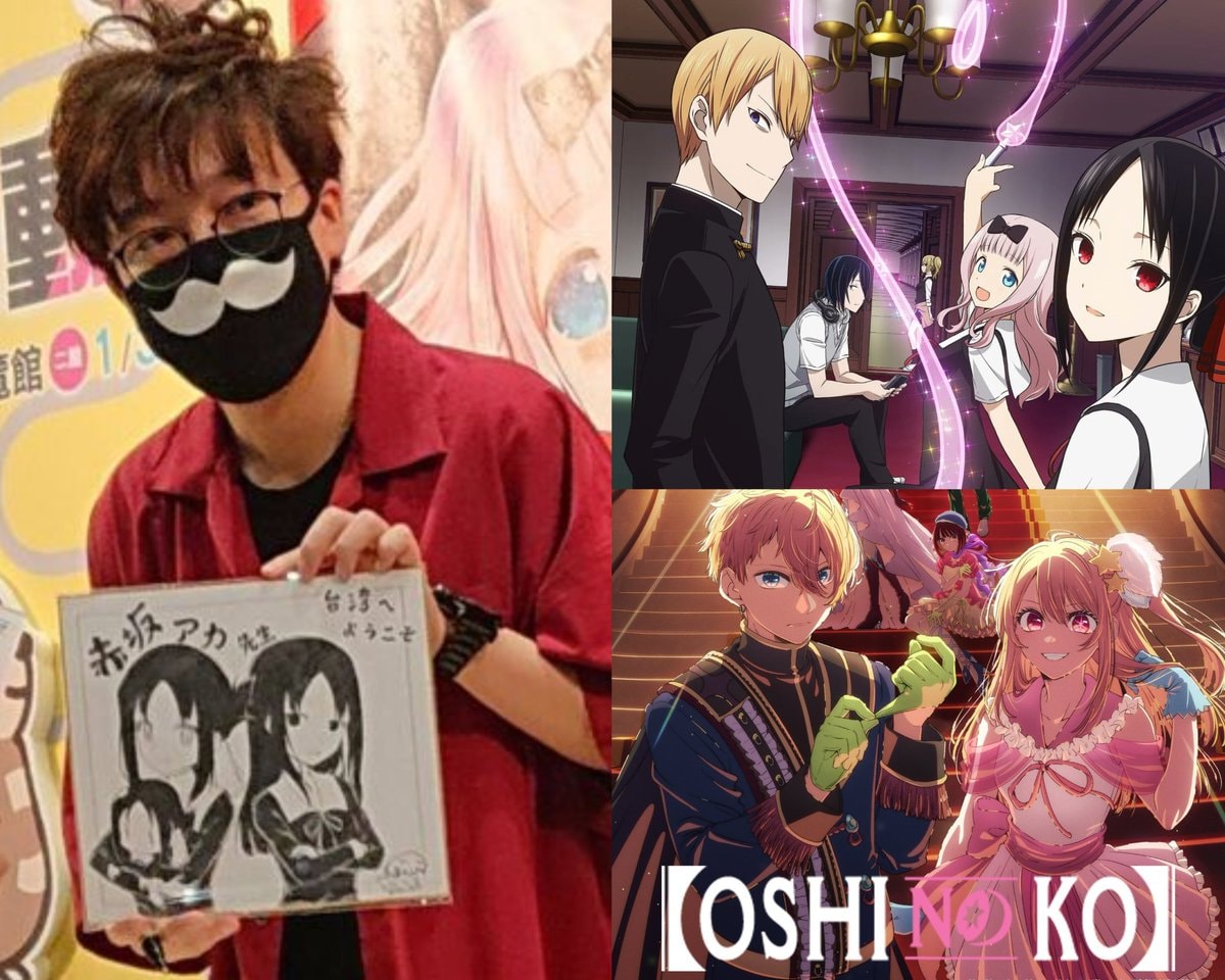Oshi no Ko Final Season announcement
