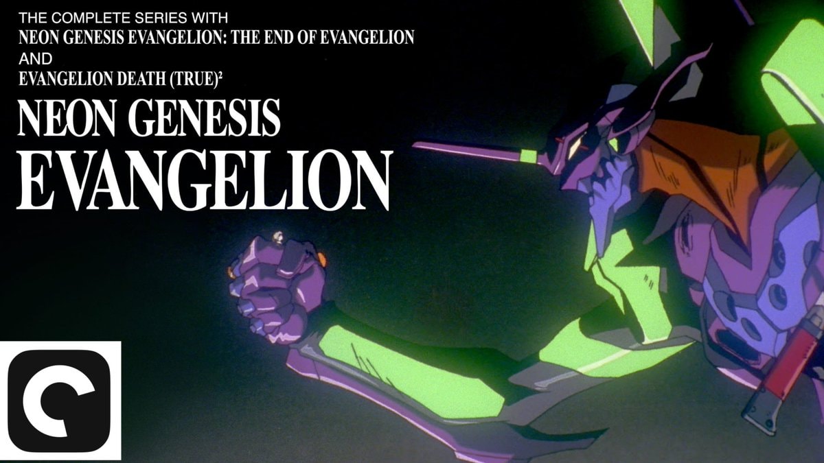 EVANGELION on Criterion Channel