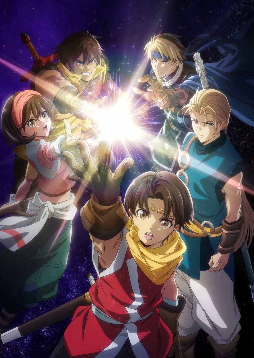 SUIKODEN the Anime Episode 1 on YouTube