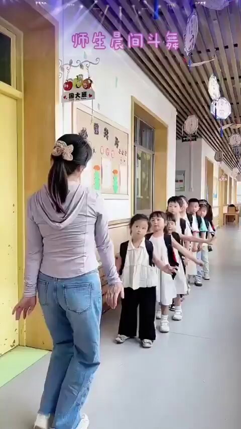Teacher morning dance with students