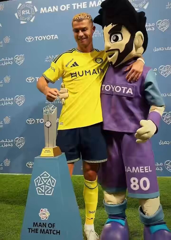 Cristiano Ronaldo with mascot