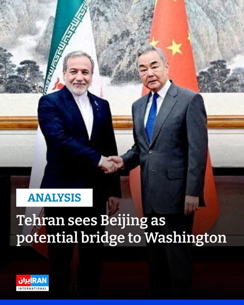 Araghchi Beijing visit ahead of Xi Trump talks