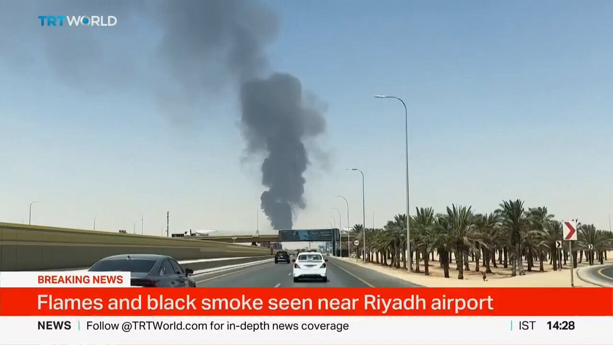 King Khalid International Airport fire