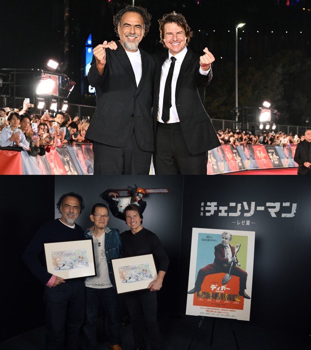 Tom Cruise at MAPPA 15th Anniversary Exhibition (photo 3 of 3)