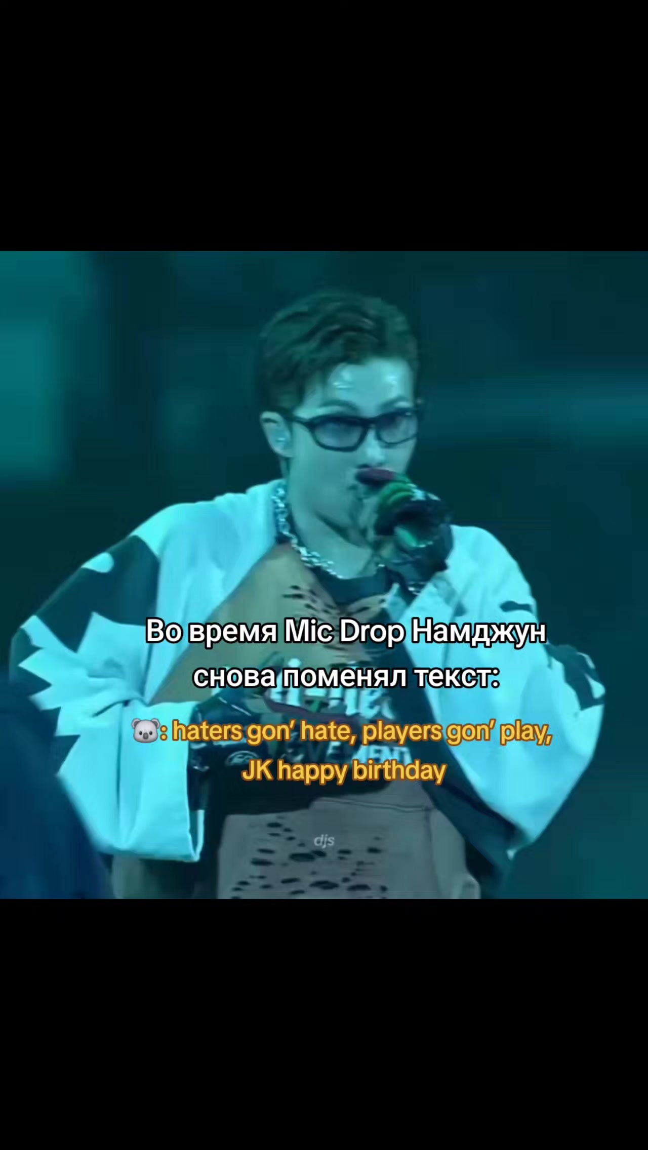 male performer on stage
