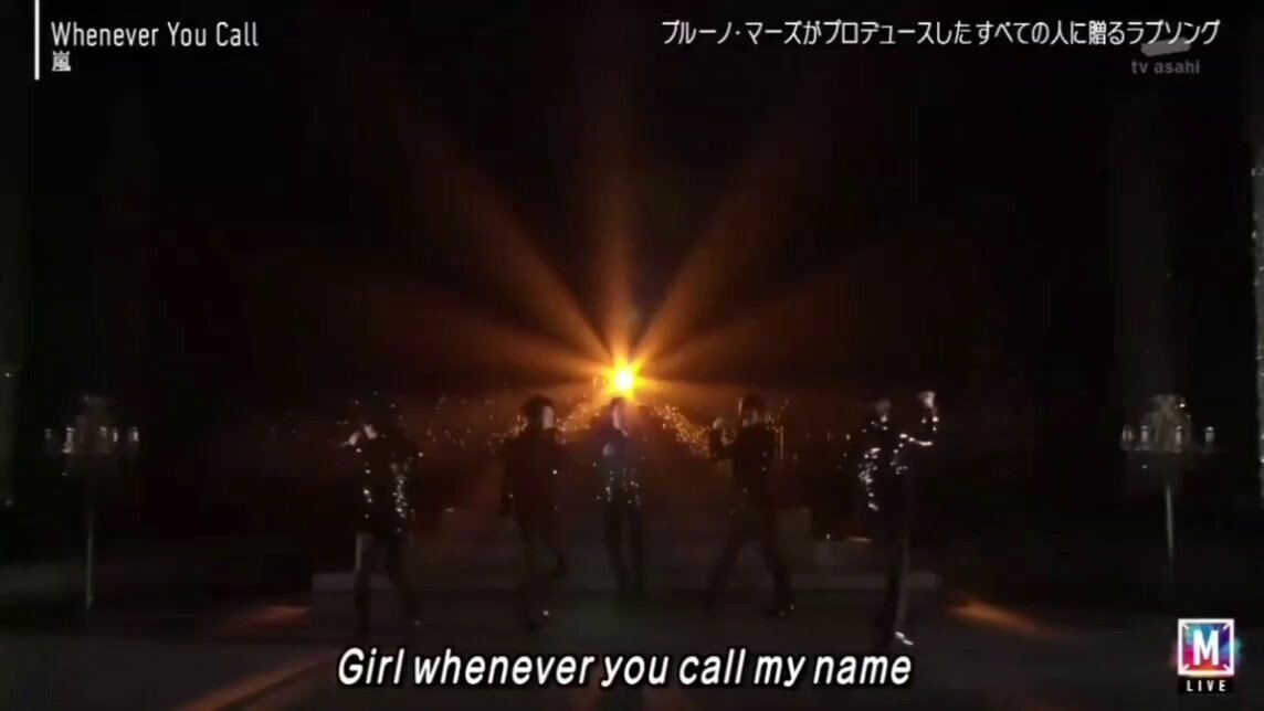 Whenever You Call live performance